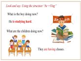 Unit 3 第3課時(shí) Section 2 Grammar 2025學(xué)年七年級(jí)英語(yǔ)下冊(cè)（滬教版2024）課件