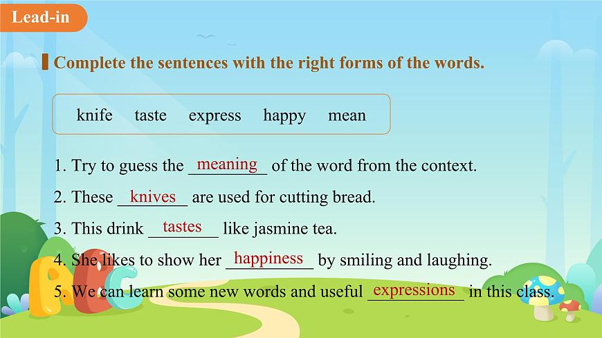 Unit 4 Chinese folk art 单元复习课件 英语译林版（2024）七年级下册第4页