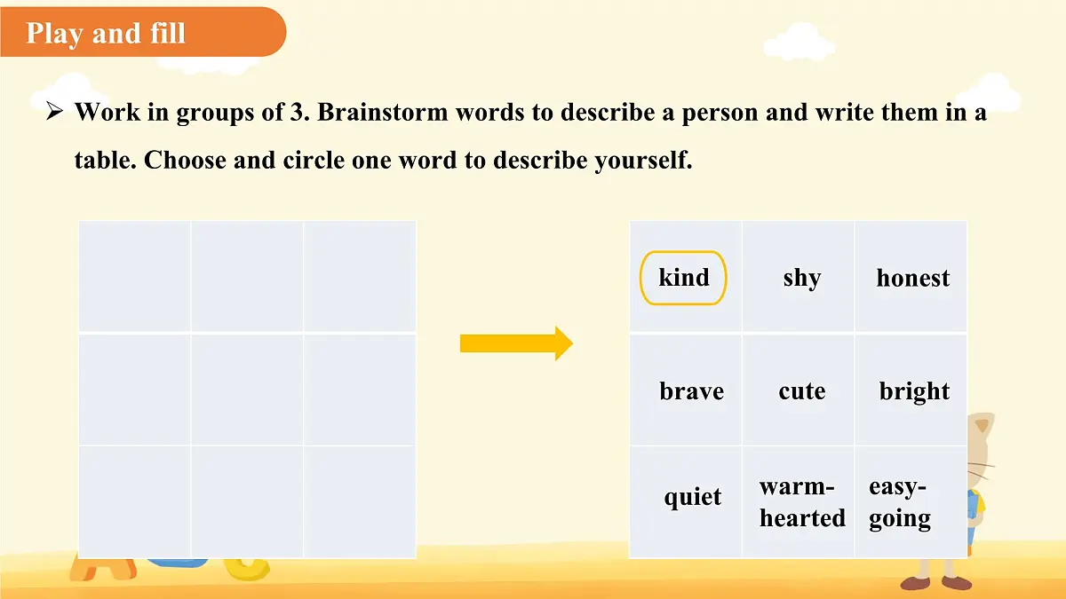 Unit 4 My friends Lesson 5 Icebreakers课件 英语冀教版（2024）七年级下册第7页