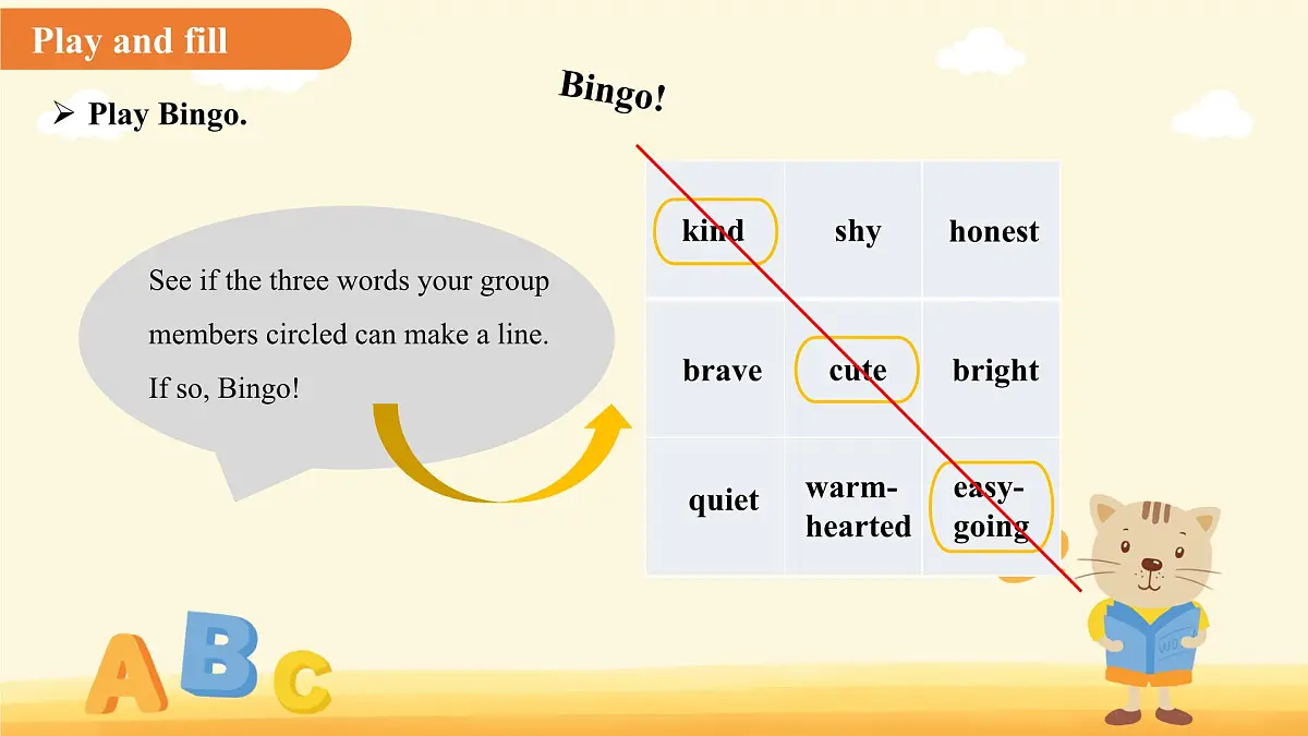 Unit 4 My friends Lesson 5 Icebreakers课件 英语冀教版（2024）七年级下册第8页