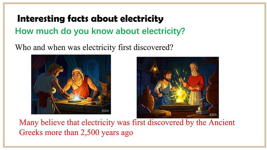 Unit 6 第2课时 Section 1 Listening and Speaking 课件 2025学年七年级英语下册（沪教版2024）第6页