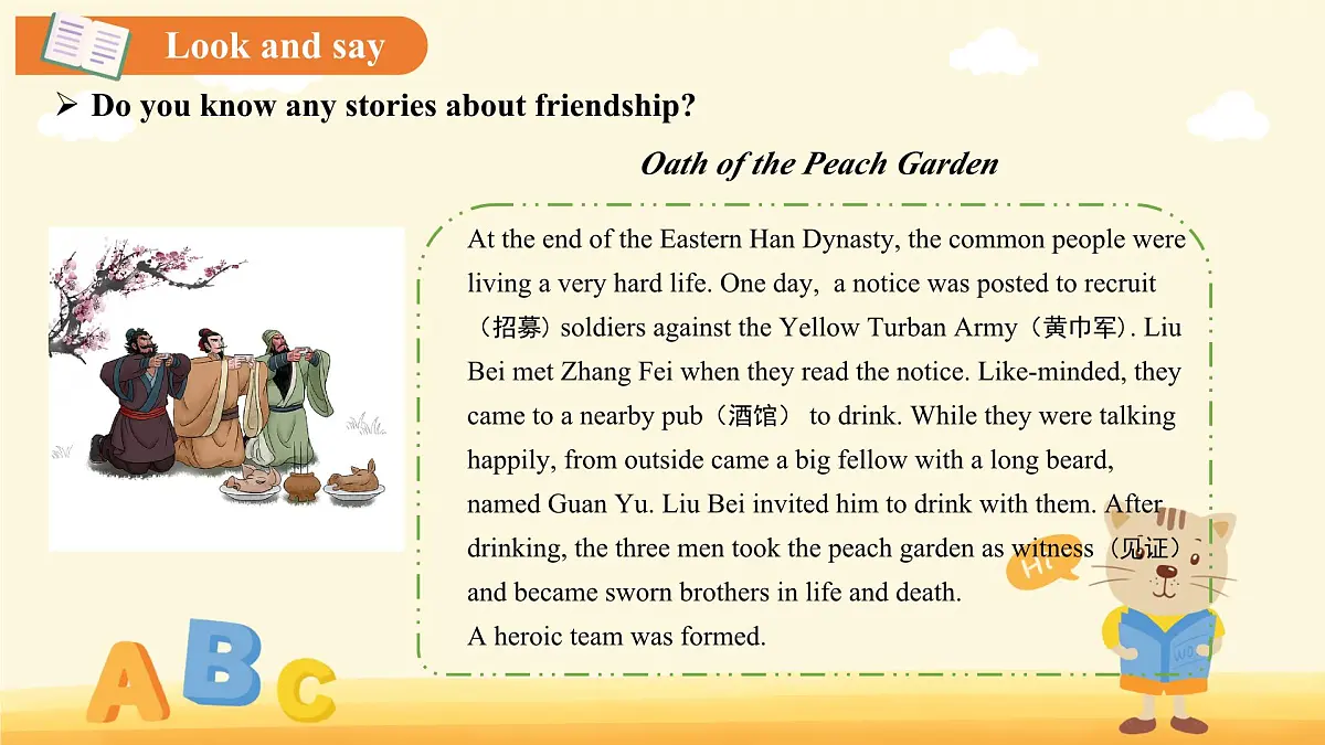 Unit 4 My friends Lesson 2 A story of friendship 课件 英语冀教版（2024）七年级下册第3页