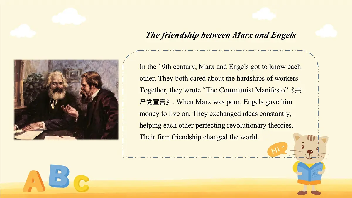 Unit 4 My friends Lesson 2 A story of friendship 课件 英语冀教版（2024）七年级下册第4页