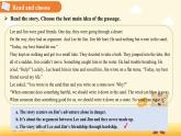 Unit 4 My friends Lesson 2 A story of friendship 課件 英語(yǔ)冀教版（2024）七年級(jí)下冊(cè)