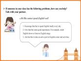 Unit 4 My friends Lesson 3 We are with you! 課件 英語冀教版（2024）七年級下冊