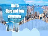 2024-2025學(xué)年人教版七年級(jí)下冊(cè)英語 Unit 5 Section A (1a-1d)課件