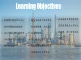2024-2025學(xué)年人教版七年級(jí)下冊(cè)英語 Unit 5 Section A (1a-1d)課件