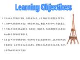 2024-2025學(xué)年人教版七年級(jí)下冊(cè)英語Unit 5 Section A (2a-2e) 課件