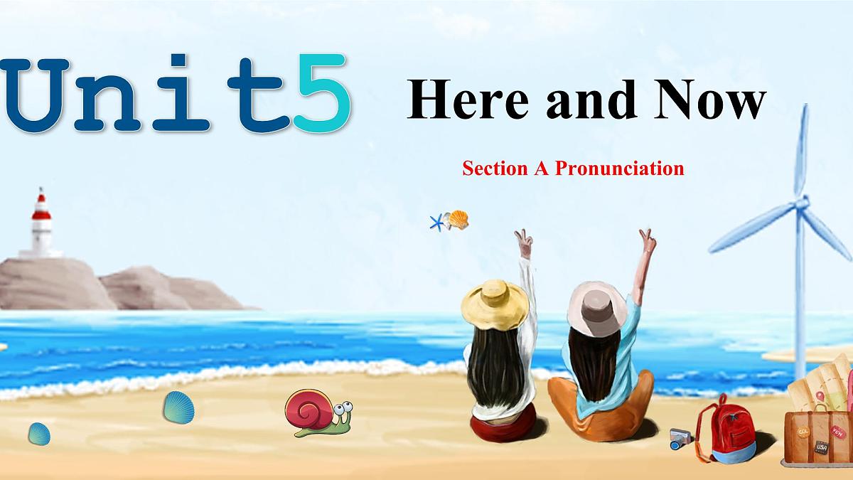 2024-2025学年人教版七年级下册英语Unit 5 Section A Pronunciation 课件第1页