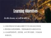 2024-2025學(xué)年人教版七年級(jí)下冊(cè)英語Unit 5 Section B (2a-2b) 課件