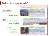 2024-2025學(xué)年人教版七年級(jí)下冊(cè)英語Unit 5 Section B (2a-2b) 課件