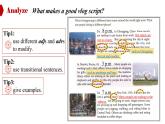 2024-2025學(xué)年人教版七年級(jí)下冊(cè)英語Unit 5 Section B (2a-2b) 課件