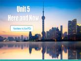 初中英語(yǔ)人教版（2024）七年級(jí)下冊(cè)Unit 5 Here and now Section A 課件