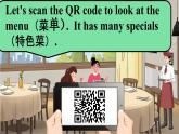初中英語(yǔ)人教版（2024）七年級(jí)下冊(cè)Unit 4 Eat Well Section A 課件
