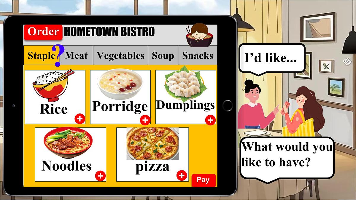 初中英语人教版（2024）七年级下册Unit 4 Eat Well Section A 课件第5页