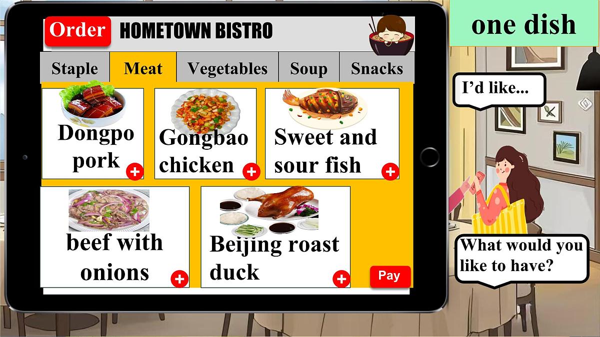 初中英语人教版（2024）七年级下册Unit 4 Eat Well Section A 课件第6页