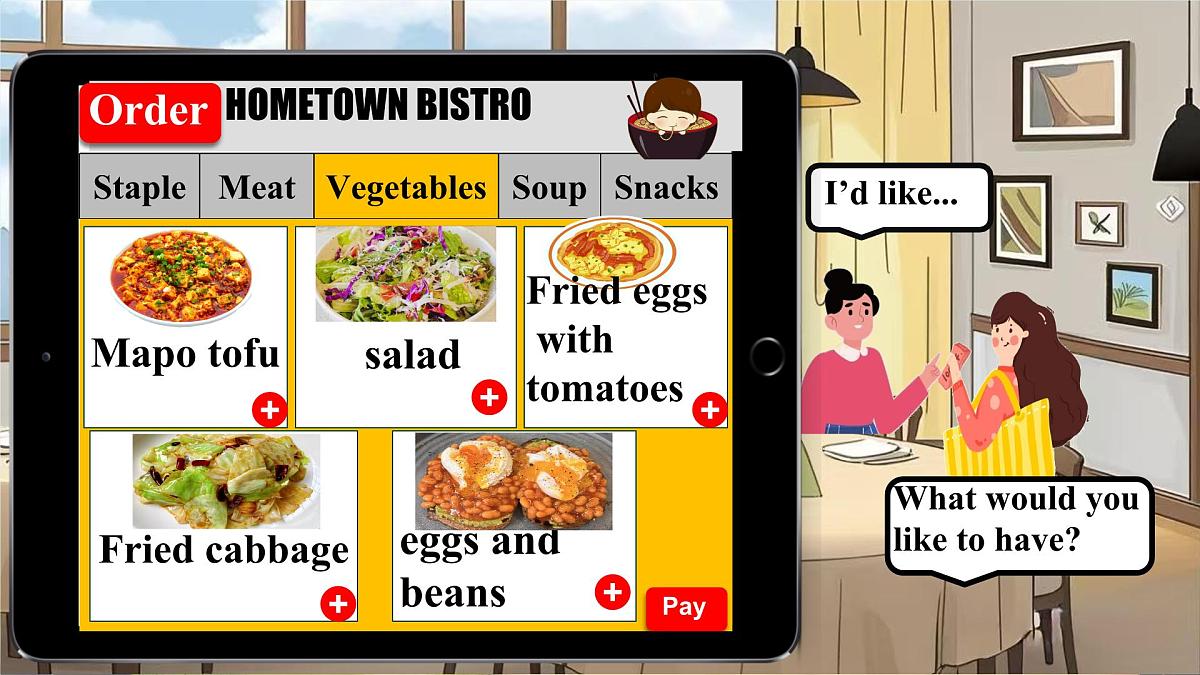 初中英语人教版（2024）七年级下册Unit 4 Eat Well Section A 课件第7页