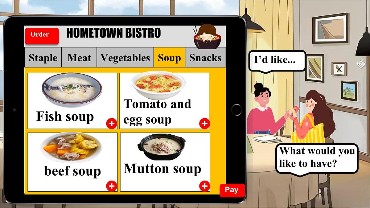 初中英语人教版（2024）七年级下册Unit 4 Eat Well Section A 课件第8页