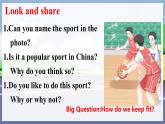 初中英語(yǔ)人教版（2024）七年級(jí)下冊(cè)Unit 3 Keep Fit Section A 課件