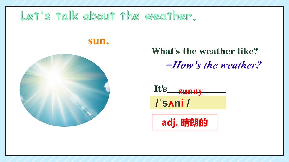 初中英语人教版（2024）七年级下册Unit 6 Rain or Shine Section A 课件第5页