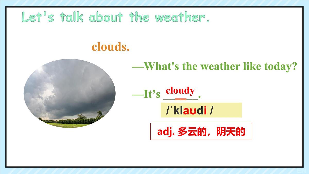 初中英语人教版（2024）七年级下册Unit 6 Rain or Shine Section A 课件第6页