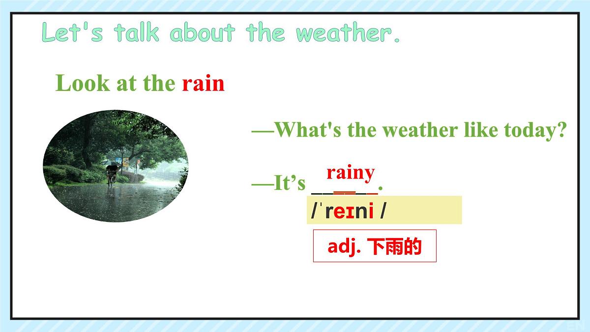 初中英语人教版（2024）七年级下册Unit 6 Rain or Shine Section A 课件第8页