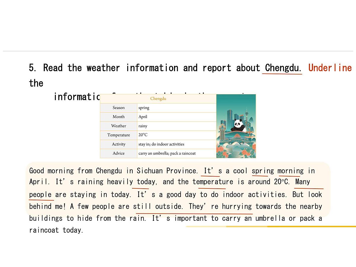 初中英语人教版（2024）七年级下册Unit 6 Rain or Shine Section B 课件第6页