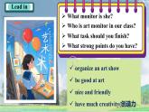 Unit 2 Lesson 4 Running for monitor 課件 2025學(xué)年七年級英語下冊冀教版（2024）課件