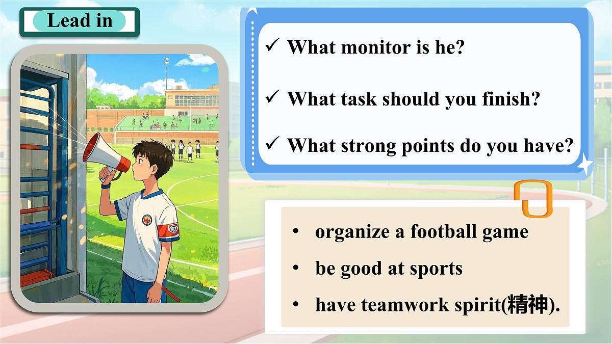 Unit 2 Lesson 4 Running for monitor 课件 2025学年七年级英语下册冀教版（2024）课件第6页