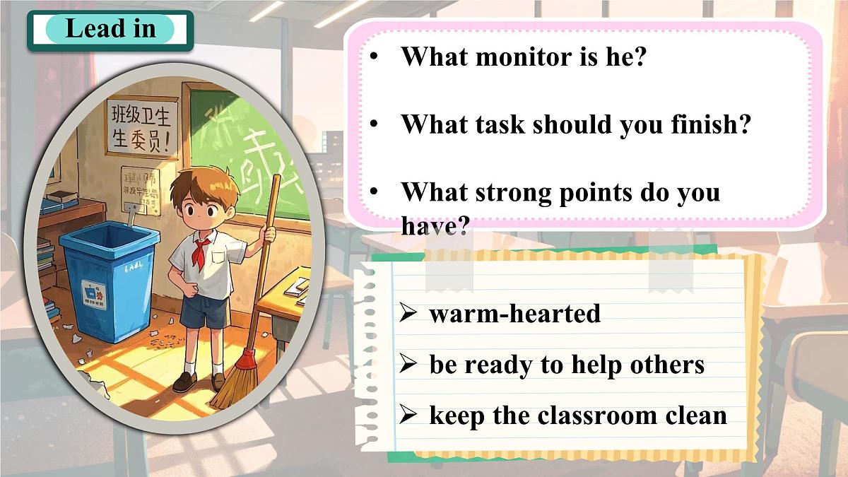 Unit 2 Lesson 4 Running for monitor 课件 2025学年七年级英语下册冀教版（2024）课件第7页