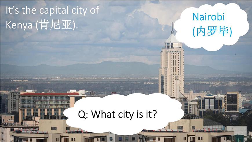 初中英语新人教版七年级下册Unit 5第4课时（Section B 1a-1d）教学课件2025春第3页