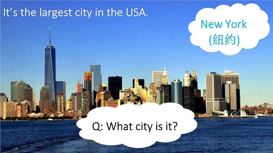 初中英语新人教版七年级下册Unit 5第4课时（Section B 1a-1d）教学课件2025春第4页