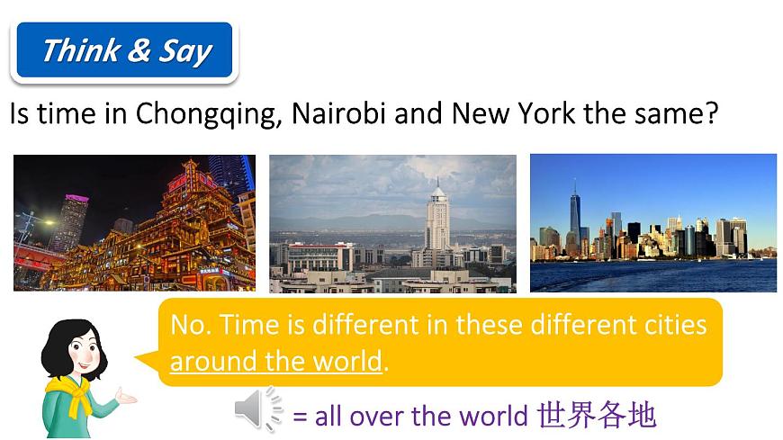 初中英语新人教版七年级下册Unit 5第4课时（Section B 1a-1d）教学课件2025春第5页