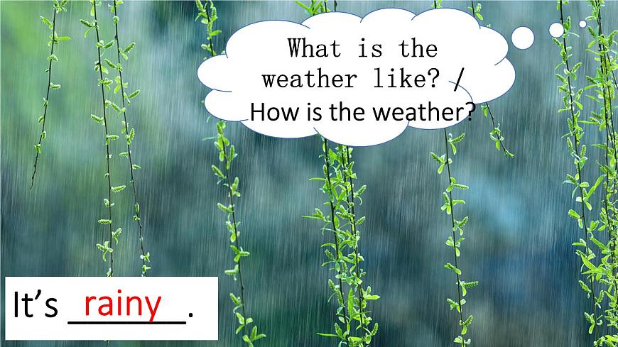 初中英语新人教版七年级下册Unit 6第5课时（Section B 2a-2b）教学课件2025春第4页