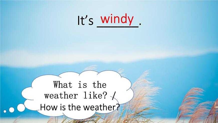 初中英语新人教版七年级下册Unit 6第5课时（Section B 2a-2b）教学课件2025春第5页