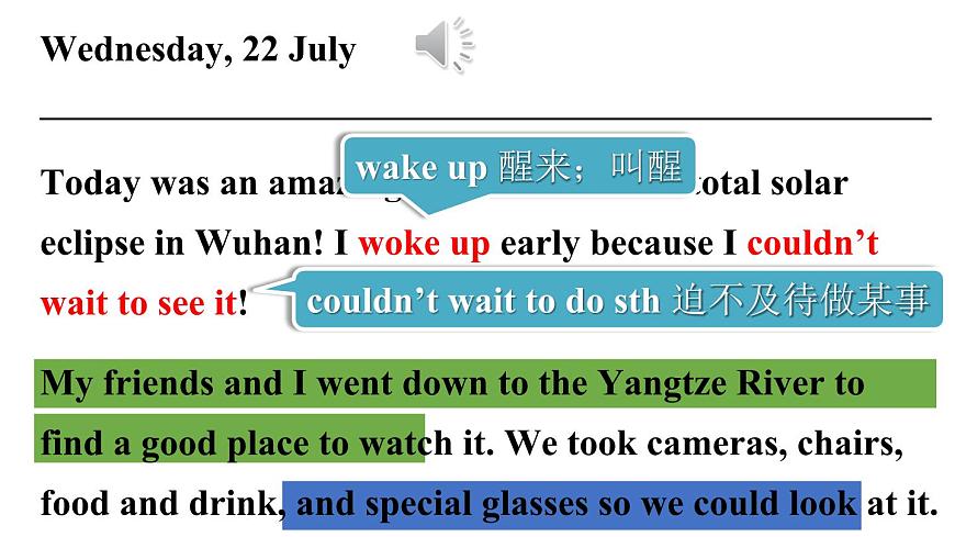 初中英语新人教版七年级下册Unit 7Reading Plus Unit 7教学课件2025春第5页
