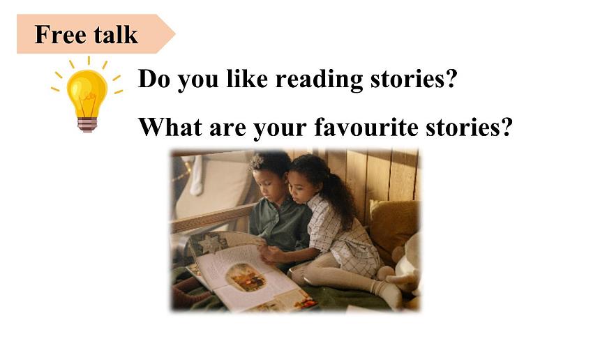 初中英语新人教版七年级下册Unit 8第1课时（Section A 1a-1e） 教学课件2025春第4页