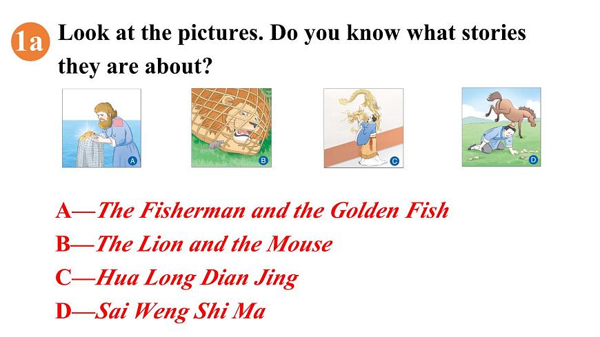 初中英语新人教版七年级下册Unit 8第1课时（Section A 1a-1e） 教学课件2025春第5页