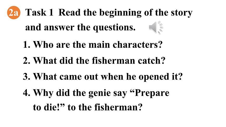 初中英语新人教版七年级下册Unit 8第5课时（Section B 2a-2b)教学课件2025春第8页