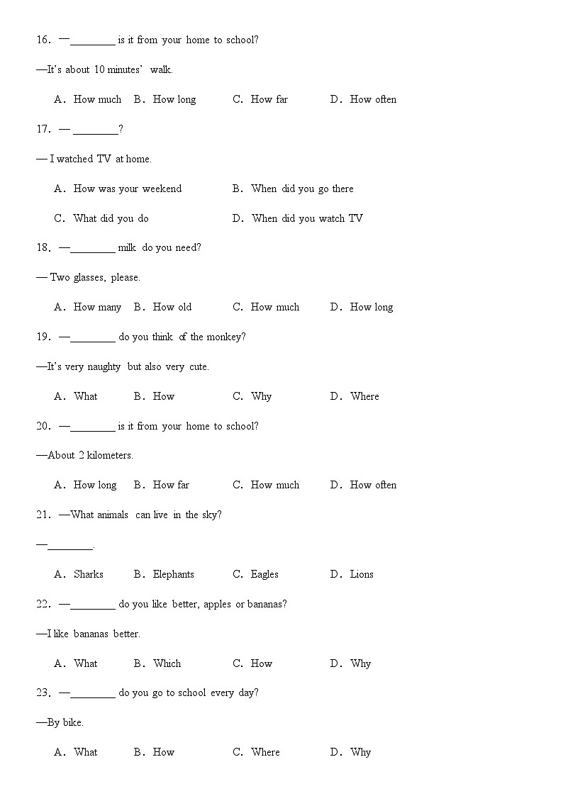 专题05 期中复习之特殊疑问句练习含解析-2024-2025学年七年级英语下学期期中复习重难点突破（人教版2024 ）第3页