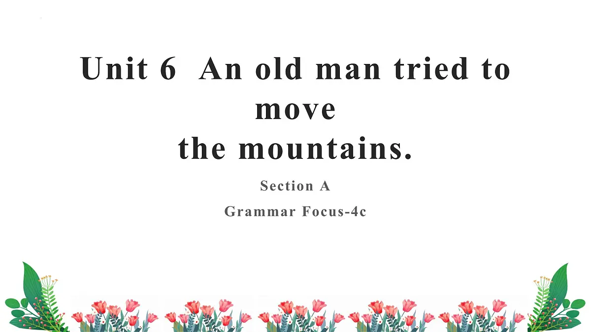 Unit 6 Section A Grammar focus 课件 2025学年人教版英语八年级下册第1页
