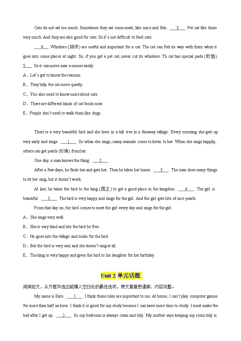 专题09 期中复习之阅读还原20篇（Units1-4单元话题）（原卷版）第3页