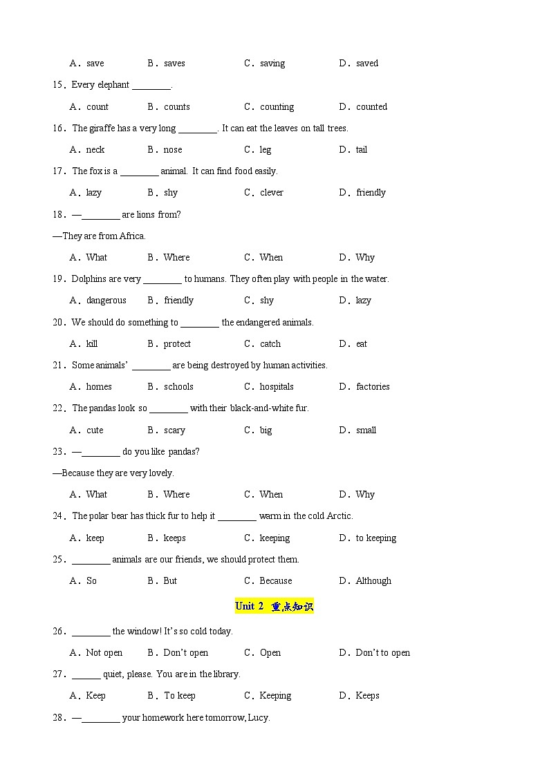专题13 期中复习之单项选择100题（Units 1-4）（原卷版）第2页