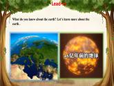 Unit 8 Time on the earth（同步課件）2025學(xué)年七年級(jí)英語下冊(cè) 冀教版