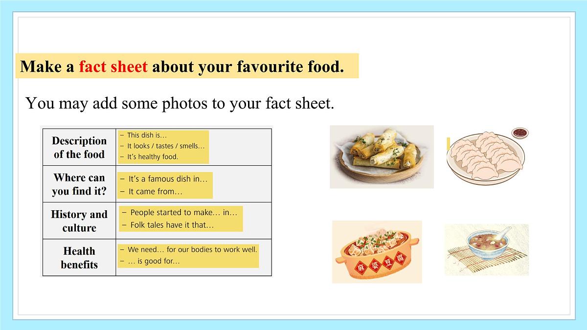 Unit 3 Food matters（第6课时）课件第5页