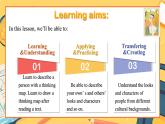 Unit 1 Let`s Be Friends!（第4課時）Thinking Skills&Reading Strategies - 初中英語七年級上冊 同步課件+素材（仁愛科普版2024）