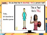 Unit 1 Let`s Be Friends!（第4課時）Thinking Skills&Reading Strategies - 初中英語七年級上冊 同步課件+素材（仁愛科普版2024）