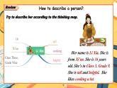 Unit 1 Let`s Be Friends!（第5課時）Theme Reading  - 初中英語七年級上冊 同步課件+素材（仁愛科普版2024）