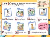 Unit 1 Let`s Be Friends!（第6課時）Grammar in Use  - 初中英語七年級上冊 同步課件+素材（仁愛科普版2024）