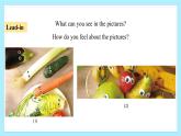 Unit 3 Food matters（第1課時(shí)） - 七年級(jí)英語(yǔ)下冊(cè) 同步教學(xué)課件+教學(xué)設(shè)計(jì)（外研版2024）